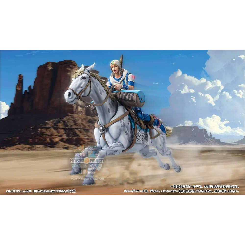 Slow Dancer JoJo's Bizarre Adventure Part. 7 Steel Ball Run Super Action Statue