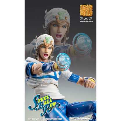 Slow Dancer JoJo's Bizarre Adventure Part. 7 Steel Ball Run Super Action Statue
