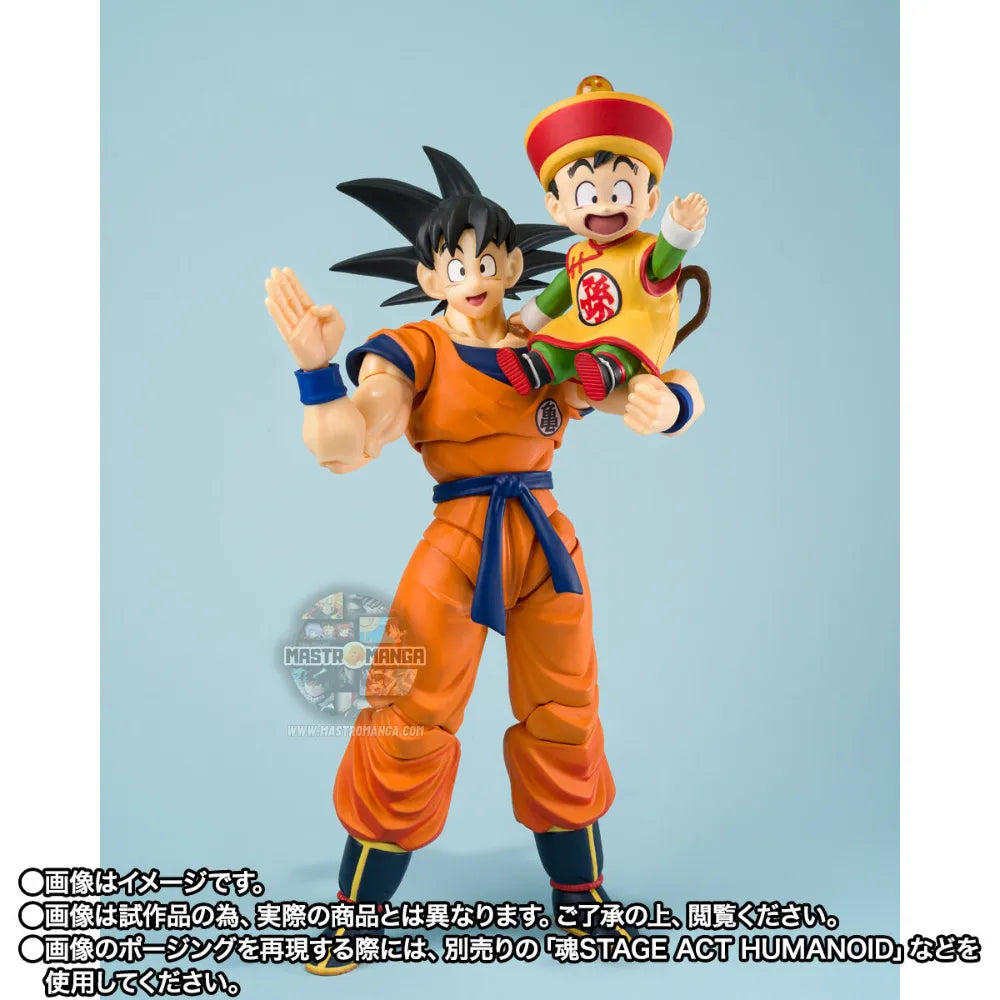 Son Goku & Son Gohan Kid & Kintoun Dragon Ball S.H.Figuarts