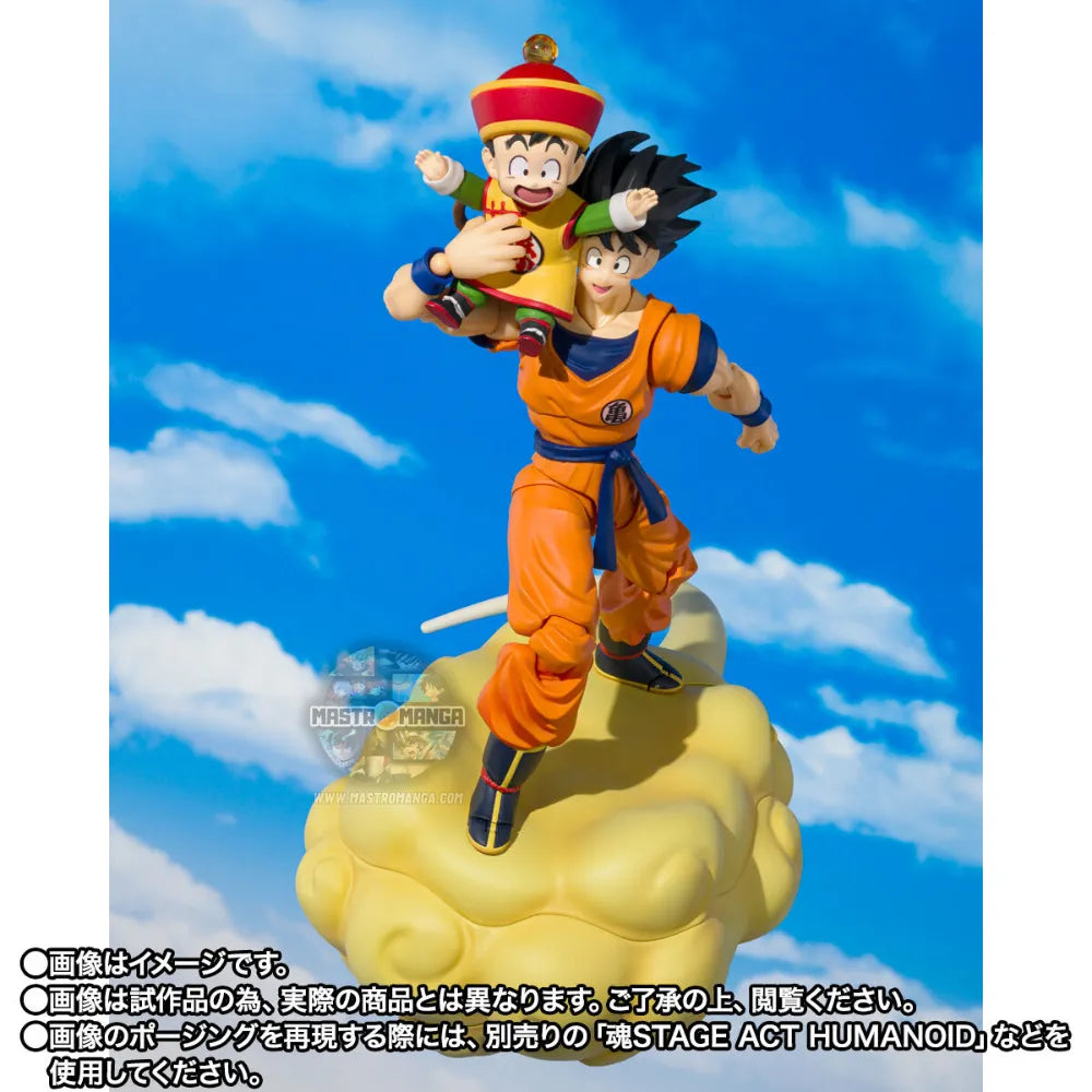 Son Goku & Son Gohan Kid & Kintoun Dragon Ball S.H.Figuarts