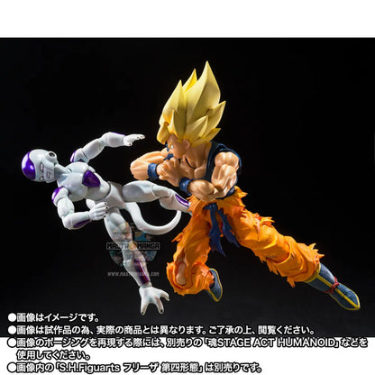 Son Goku Super Saiyan Fighter Rage Dragon Ball Z S.H.Figuarts