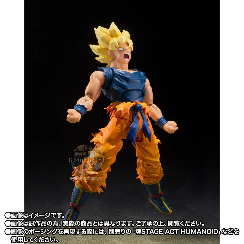 Son Goku Super Saiyan Fighter Rage Dragon Ball Z S.H.Figuarts