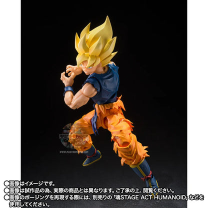 Son Goku Super Saiyan Fighter Rage Dragon Ball Z S.H.Figuarts