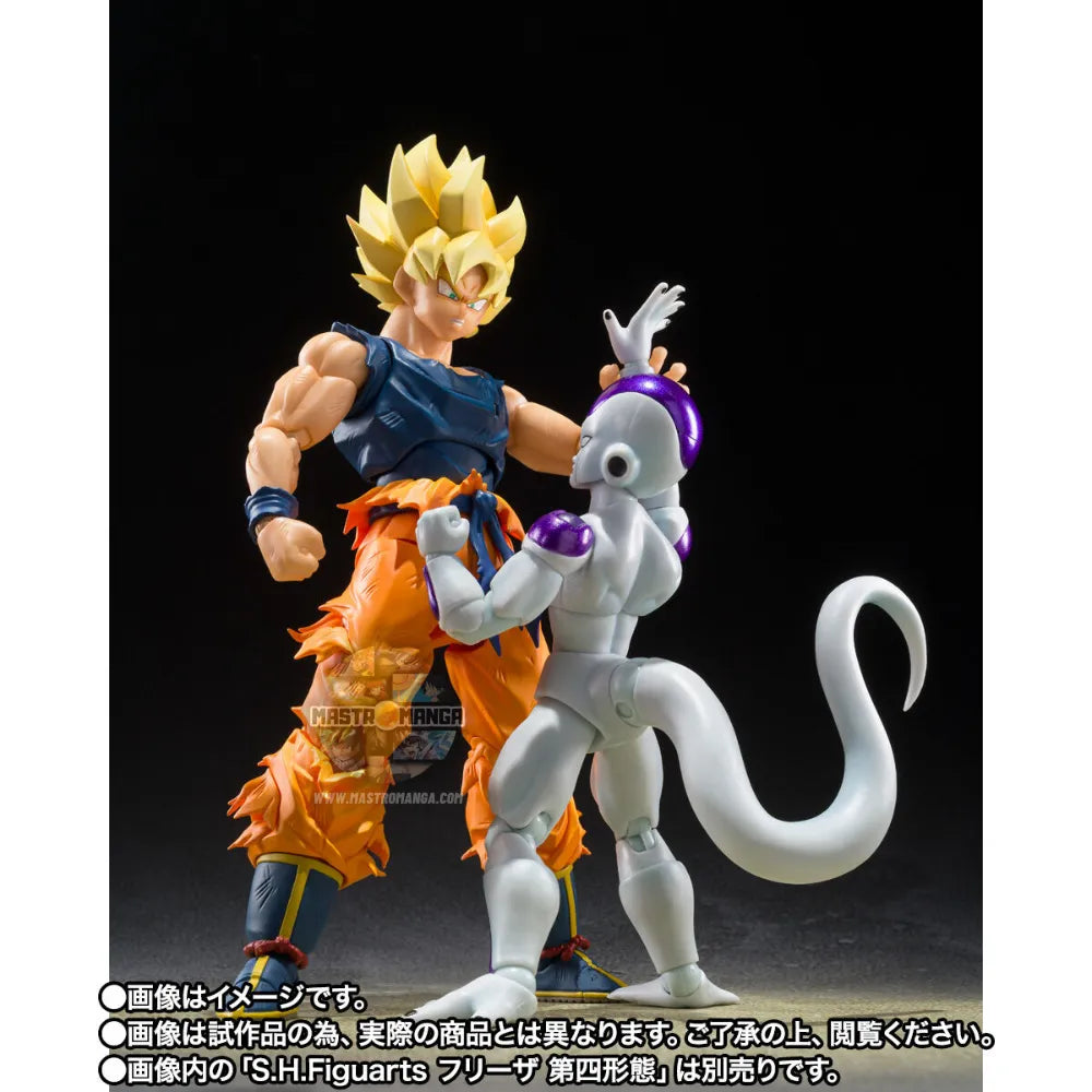 Son Goku Super Saiyan Fighter Rage Dragon Ball Z S.H.Figuarts