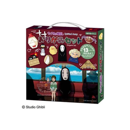 Spirited Away Chihiro & No Face On The Train Origami Set