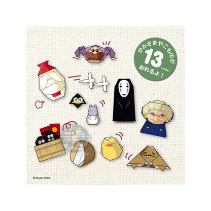 Spirited Away Chihiro & No Face On The Train Origami Set
