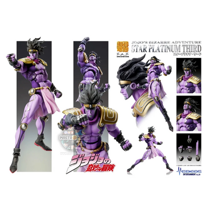 Star Platinum JoJo's Bizarre Adventure Part3 Stardust Crusaders Chozokado