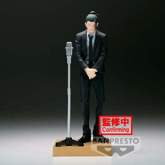 Suguru Geto Suit Ver. Jujutsu Kaisen Diorama Figure