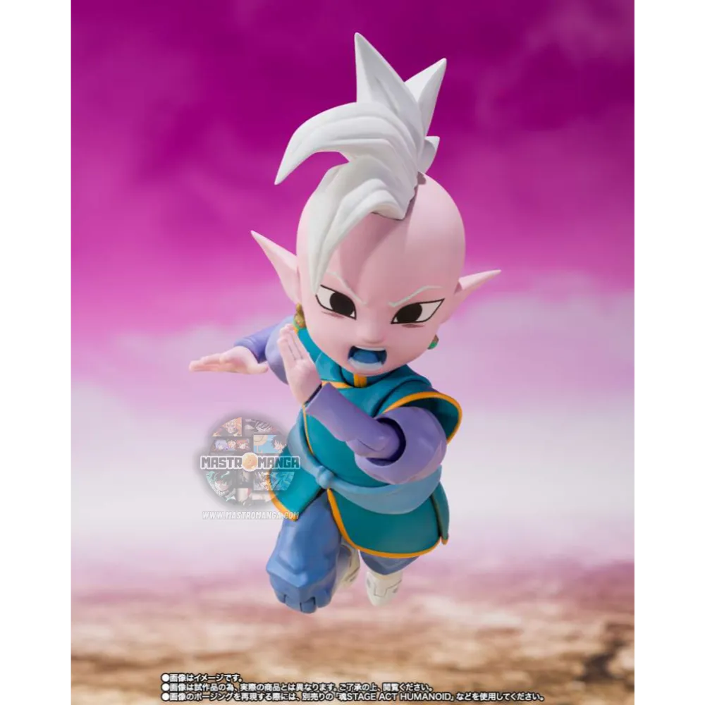 Supreme Kai (Mini) Dragon Ball Daima S.H.Figuarts