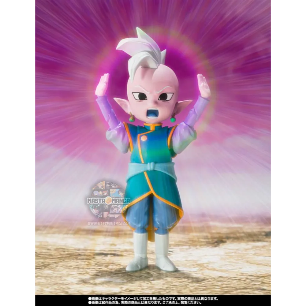 Supreme Kai (Mini) Dragon Ball Daima S.H.Figuarts