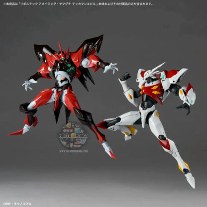 Tekkaman Evil Tekkaman Blade Revoltech Amazing Yamaguchi