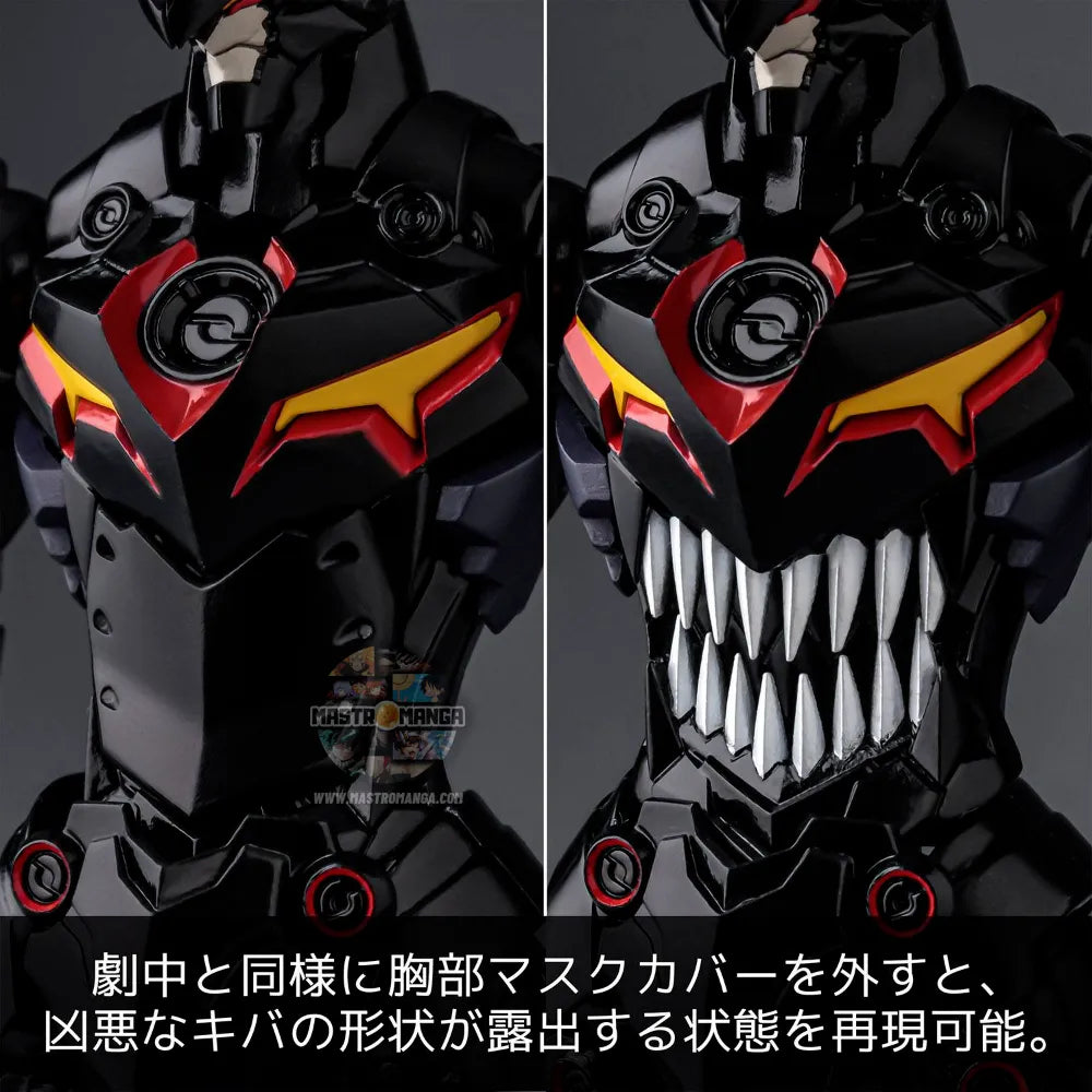 Tengen Toppa Gurren Plaiobot Lazengann Model Kit Rerun