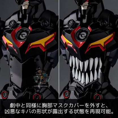 Tengen Toppa Gurren Plaiobot Lazengann Model Kit Rerun