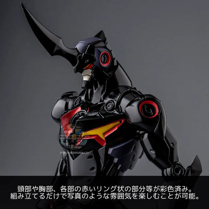 Tengen Toppa Gurren Plaiobot Lazengann Model Kit Rerun