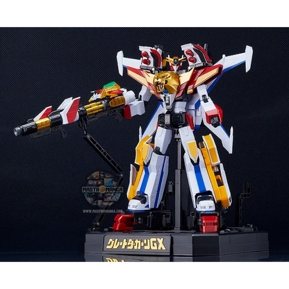 The Brave Fighter Of Legend The Gattai Display Set