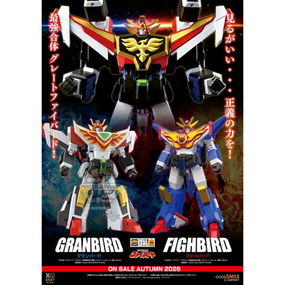 Granbird The Gattai The Brave Fighter of Sun Fighbird Rerun