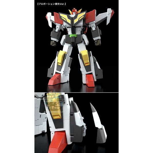 Granbird The Gattai The Brave Fighter of Sun Fighbird Rerun