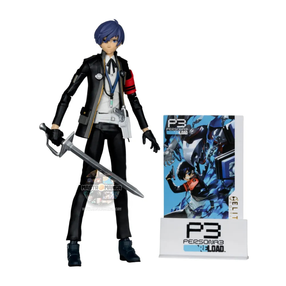 The Protagonist Persona 3 Elite Edition