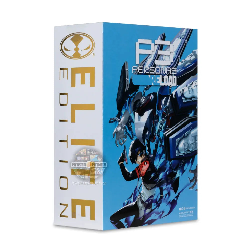 The Protagonist Persona 3 Elite Edition