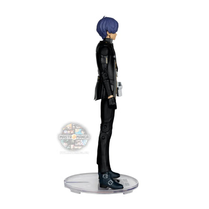 The Protagonist Persona 3 Elite Edition