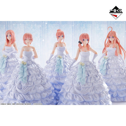 The Quintessential Quintuplets Ichiban Kuji Collection