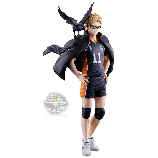 Tsukishima Haikyu!!The Future of Karasuno Ichibansho