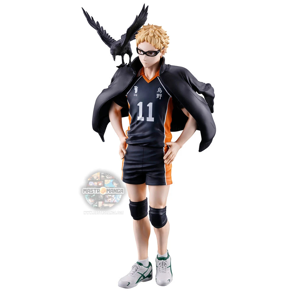 Tsukishima Haikyu!!The Future of Karasuno Ichibansho