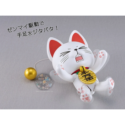 Turbo Granny Beckoning Cat DanDaDan PLAMX Model Kit