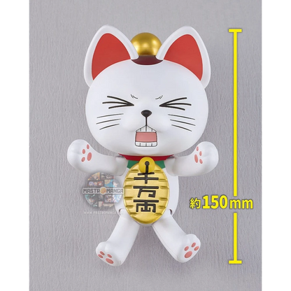 Turbo Granny Beckoning Cat DanDaDan PLAMX Model Kit