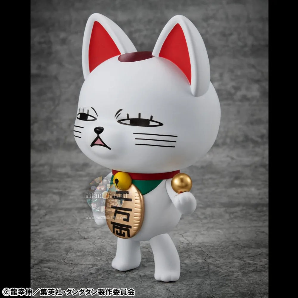 Turbo Granny Fortune Cat Ver.2 DanDaDan Occultic Sofubi Collection