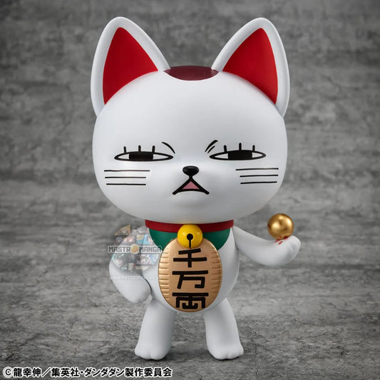 Turbo Granny Fortune Cat Ver.2 DanDaDan Occultic Sofubi Collection
