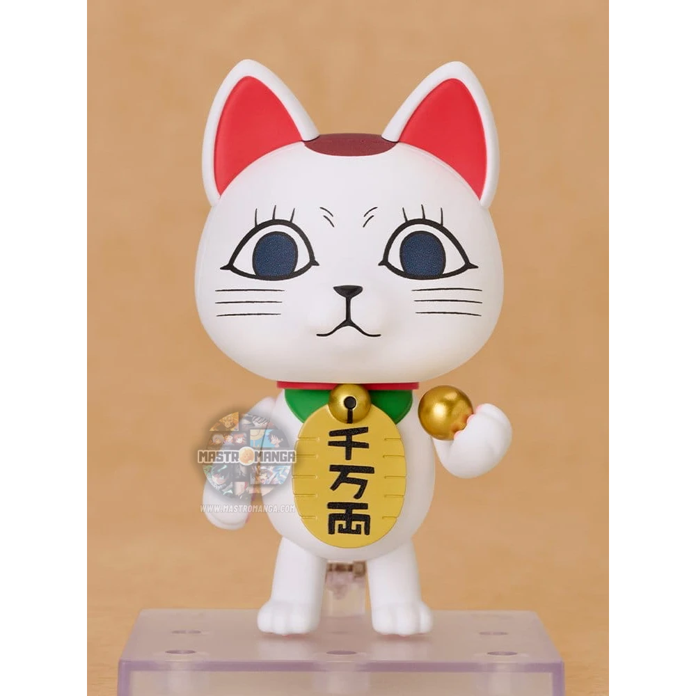 Turbo Granny Manekineko DanDaDan Nendoroid