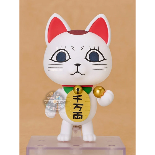 Turbo Granny Manekineko DanDaDan Nendoroid