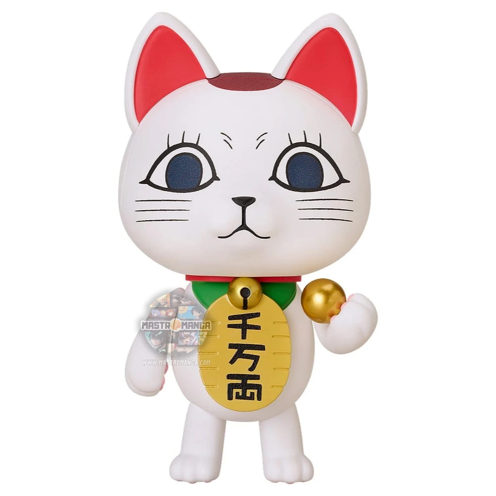 Turbo Granny Manekineko DanDaDan Nendoroid