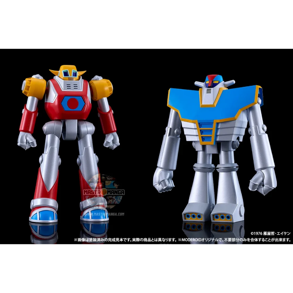 UFO Warrior Diapolon Moderoid Model Kit