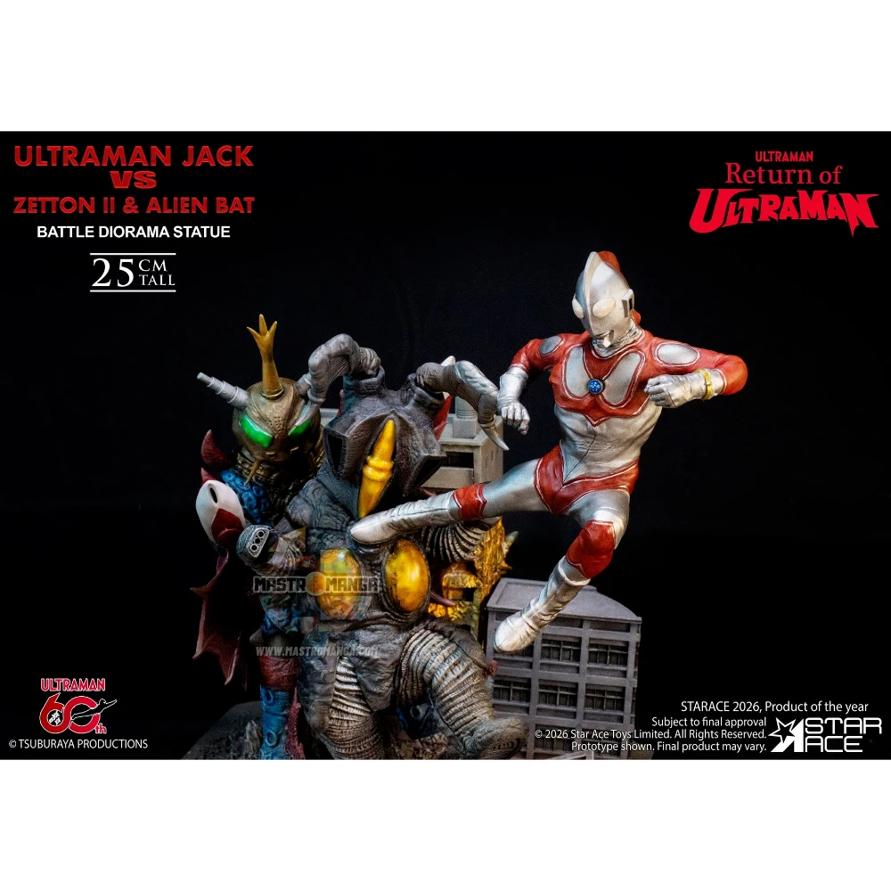 Ultraman Jack Vs Zetton Ii & Alien Bat Battle Scene Diorama