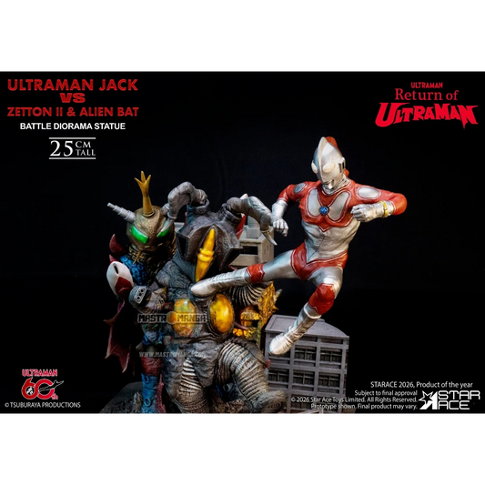 Ultraman Jack Vs Zetton Ii & Alien Bat Battle Scene Diorama