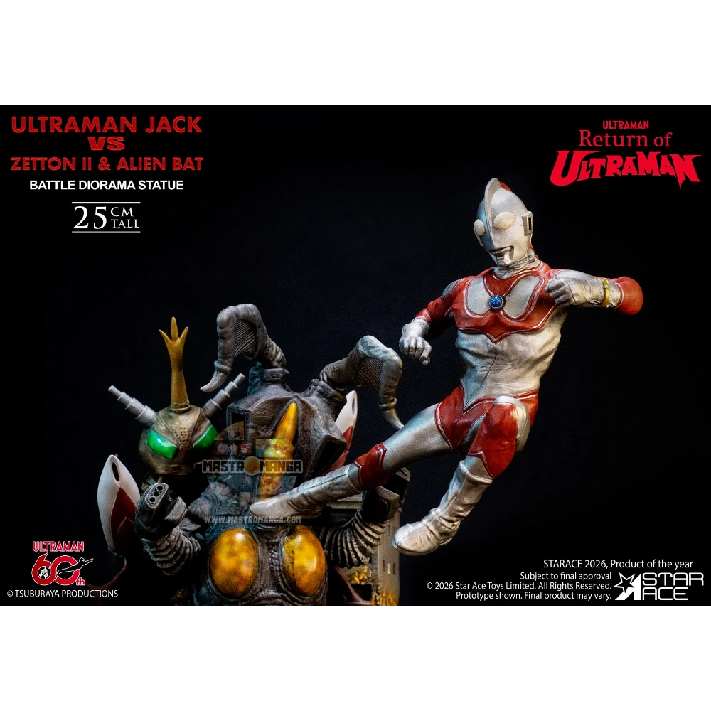 Ultraman Jack Vs Zetton Ii & Alien Bat Battle Scene Diorama