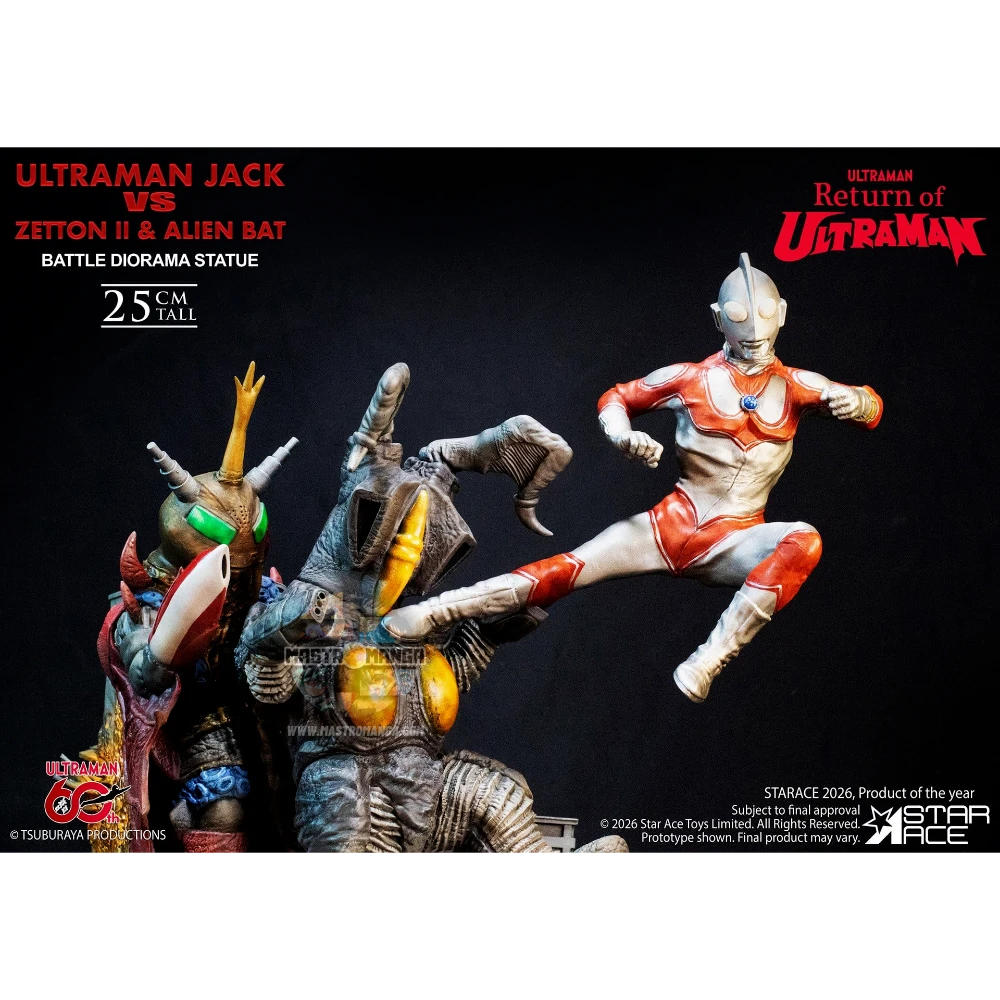 Ultraman Jack Vs Zetton Ii & Alien Bat Battle Scene Diorama