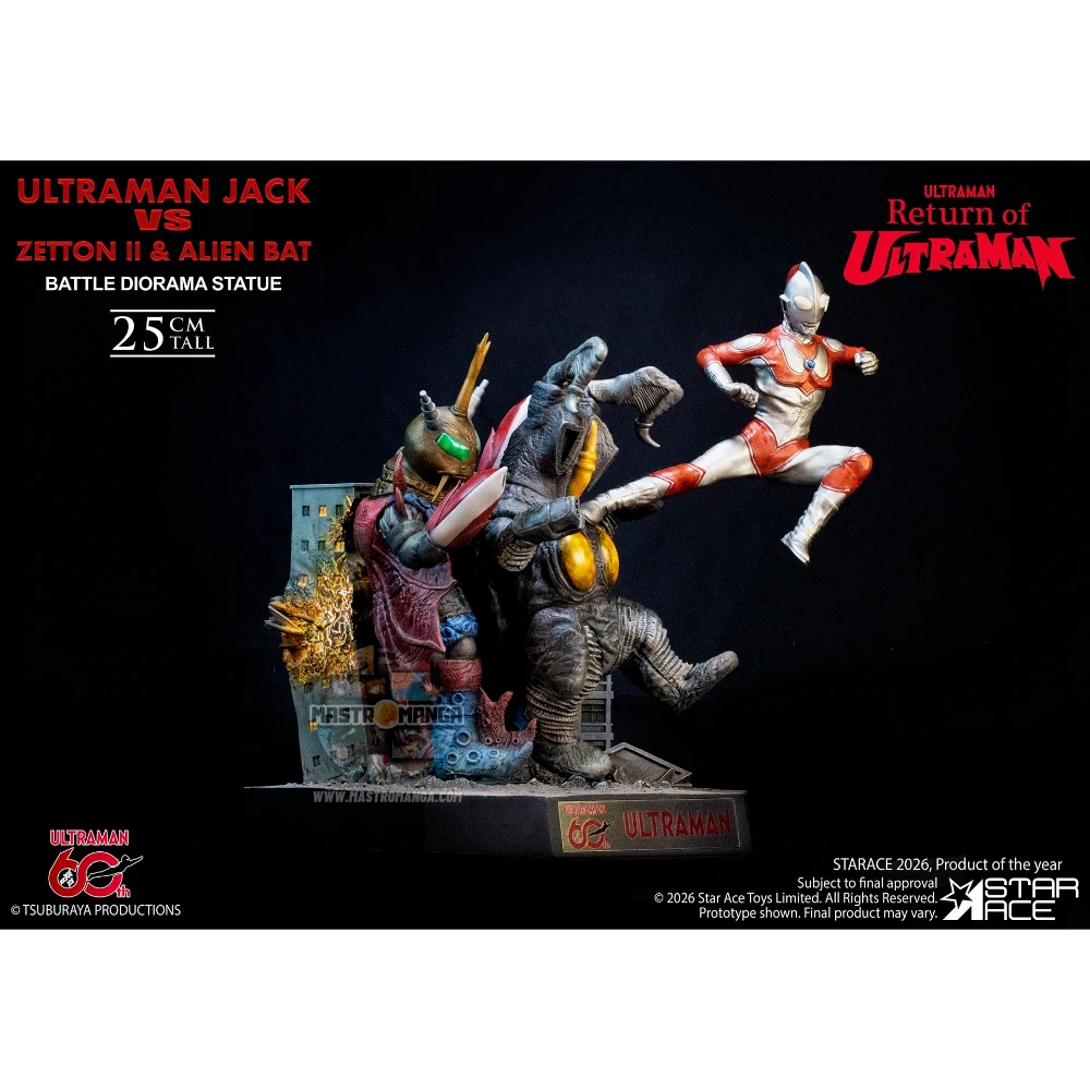 Ultraman Jack Vs Zetton Ii & Alien Bat Battle Scene Diorama