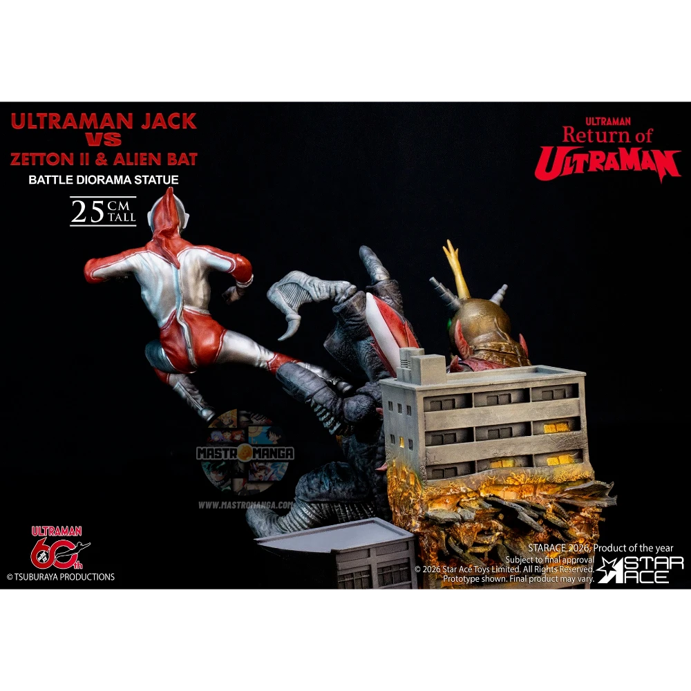 Ultraman Jack Vs Zetton Ii & Alien Bat Battle Scene Diorama