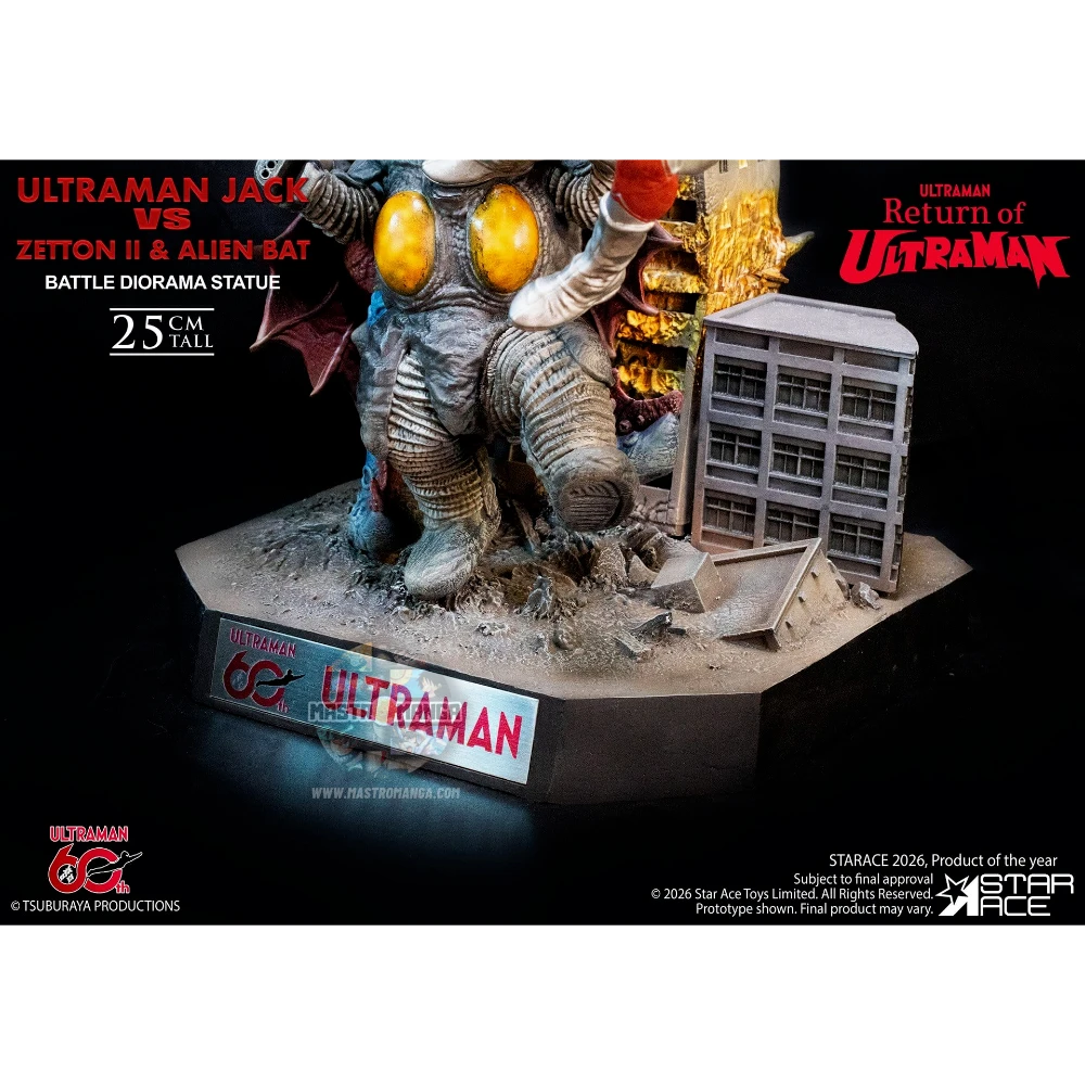 Ultraman Jack Vs Zetton Ii & Alien Bat Battle Scene Diorama