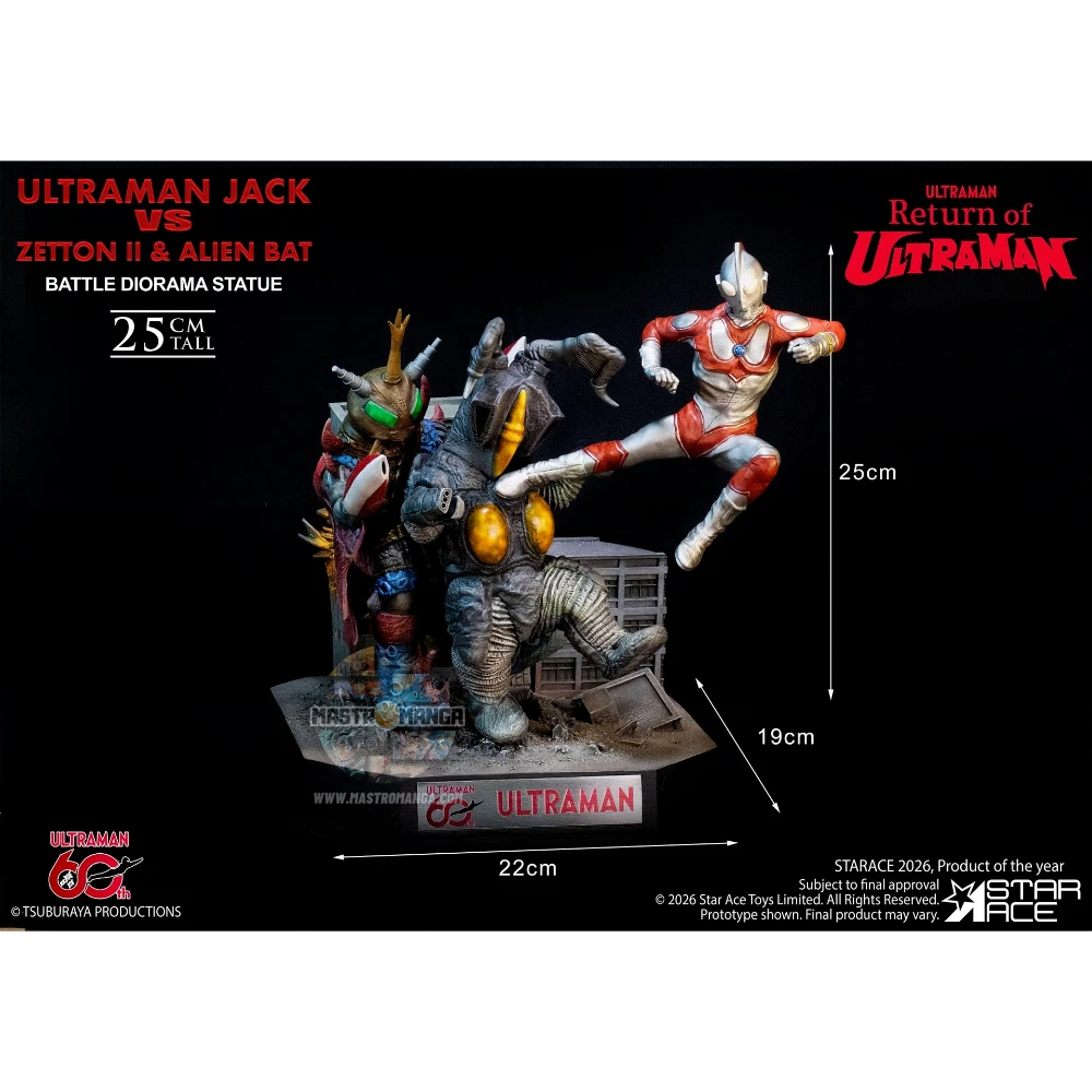 Ultraman Jack Vs Zetton Ii & Alien Bat Battle Scene Diorama