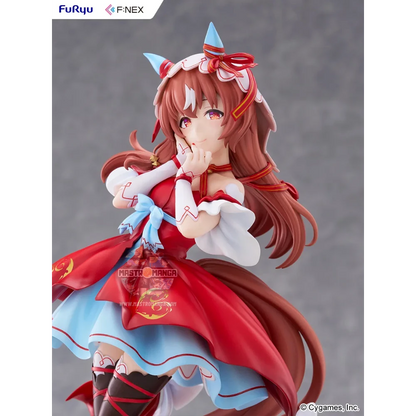 Umamusume: Pretty Derby F:NEX