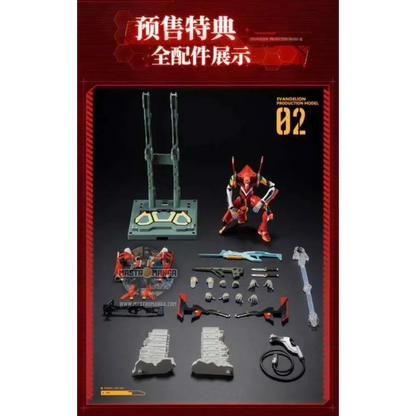 Unit 02 Action Edition Neon Genesis Evangelion Model Kit