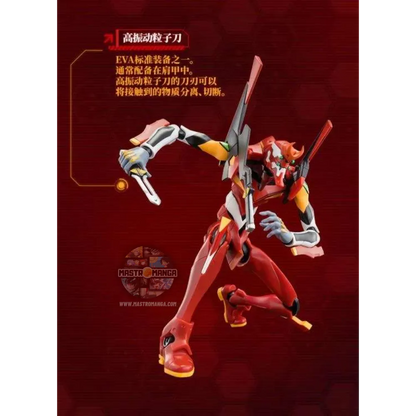 Unit 02 Action Edition Neon Genesis Evangelion Model Kit