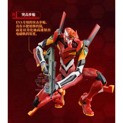 Unit 02 Action Edition Neon Genesis Evangelion Model Kit