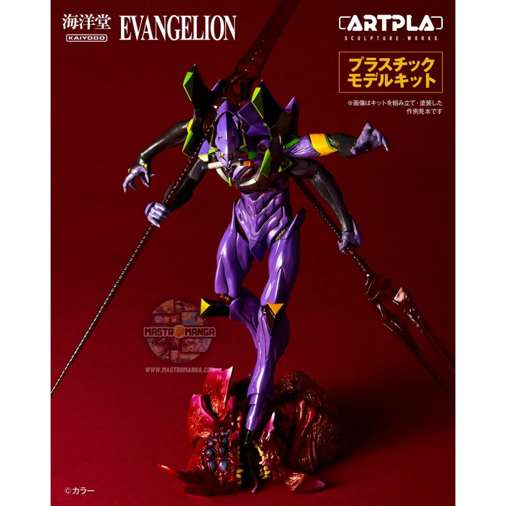 Model kit Artpla Evangelion Unità-13 Last Executioner Kaiyodo in posa imponente con quattro braccia e lance