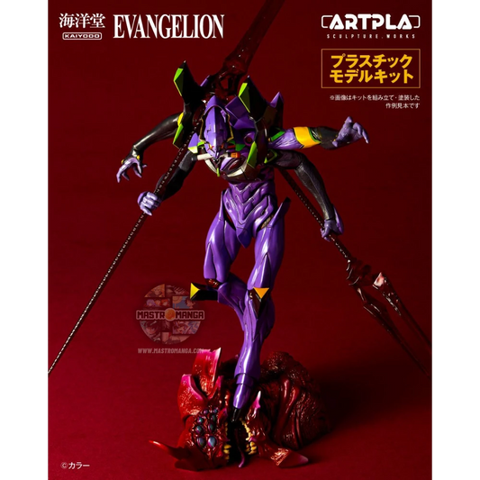 Model kit Artpla Evangelion Unità-13 Last Executioner Kaiyodo in posa imponente con quattro braccia e lance