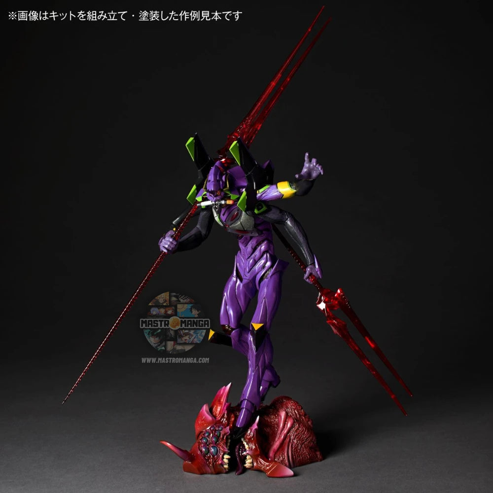 Unit-13 Last Excecutioner Evangelion Artpla Model Kit